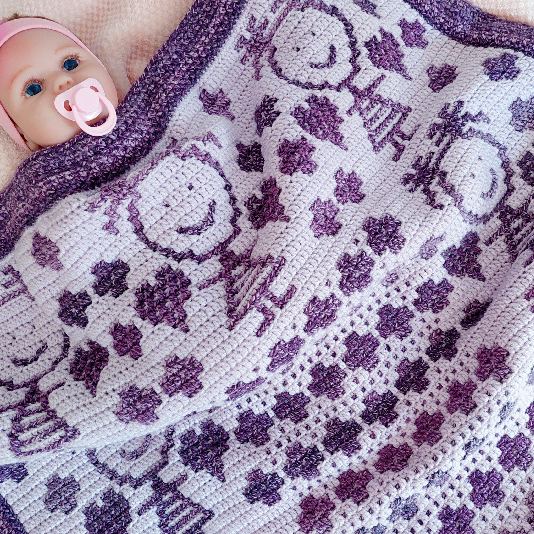 My Precious Baby - Blanket version 1