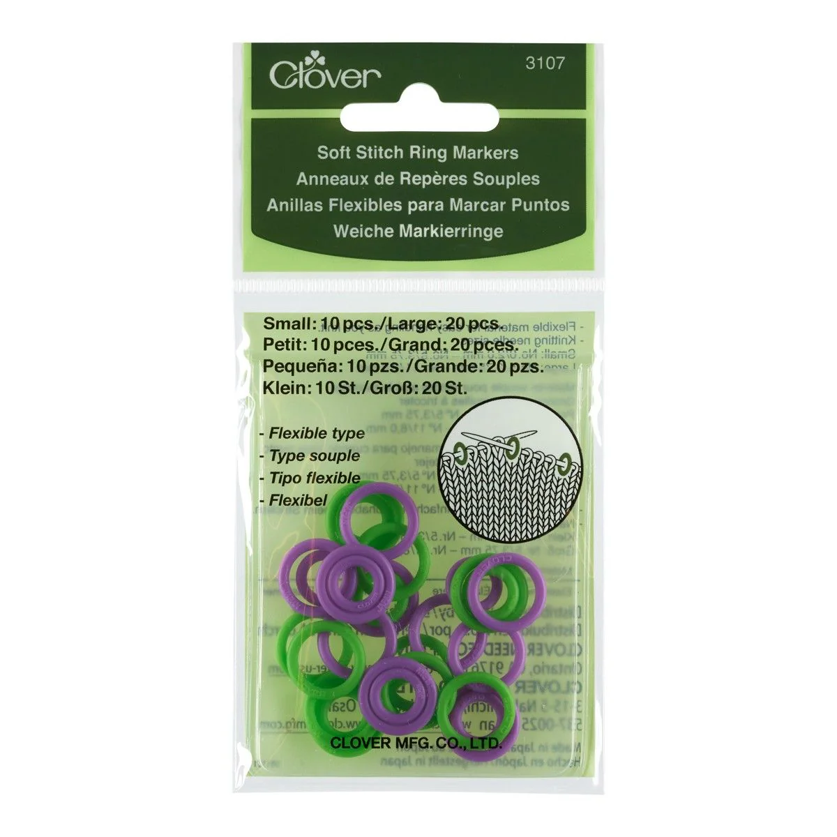 Soft Stitch Ring Markers