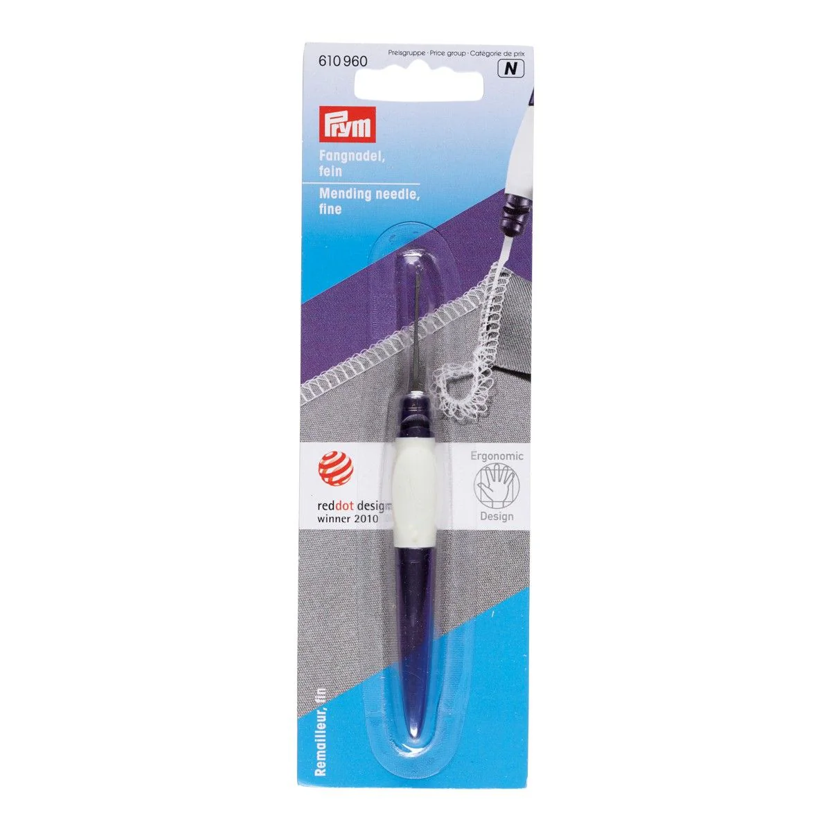 Mending Needle